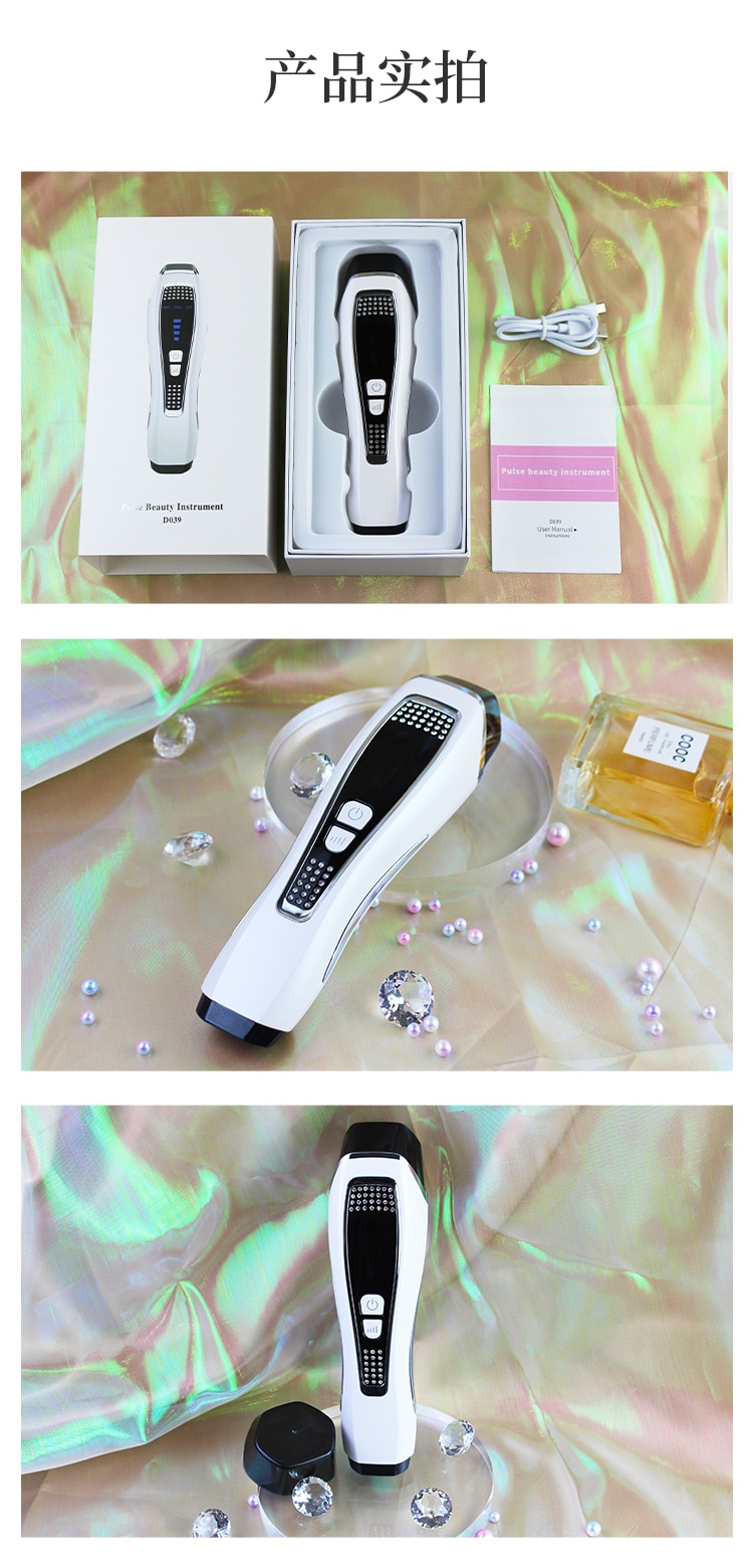 Home Use Face Lifting Instrument Skin Tightening Massager Wrinkle Remover Device Light Therapy RF Beauty Machine插图7